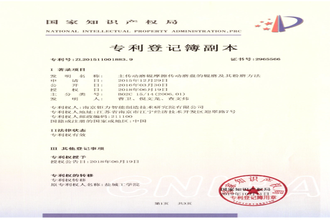 2024新澳门原料网大全新澳门宝典