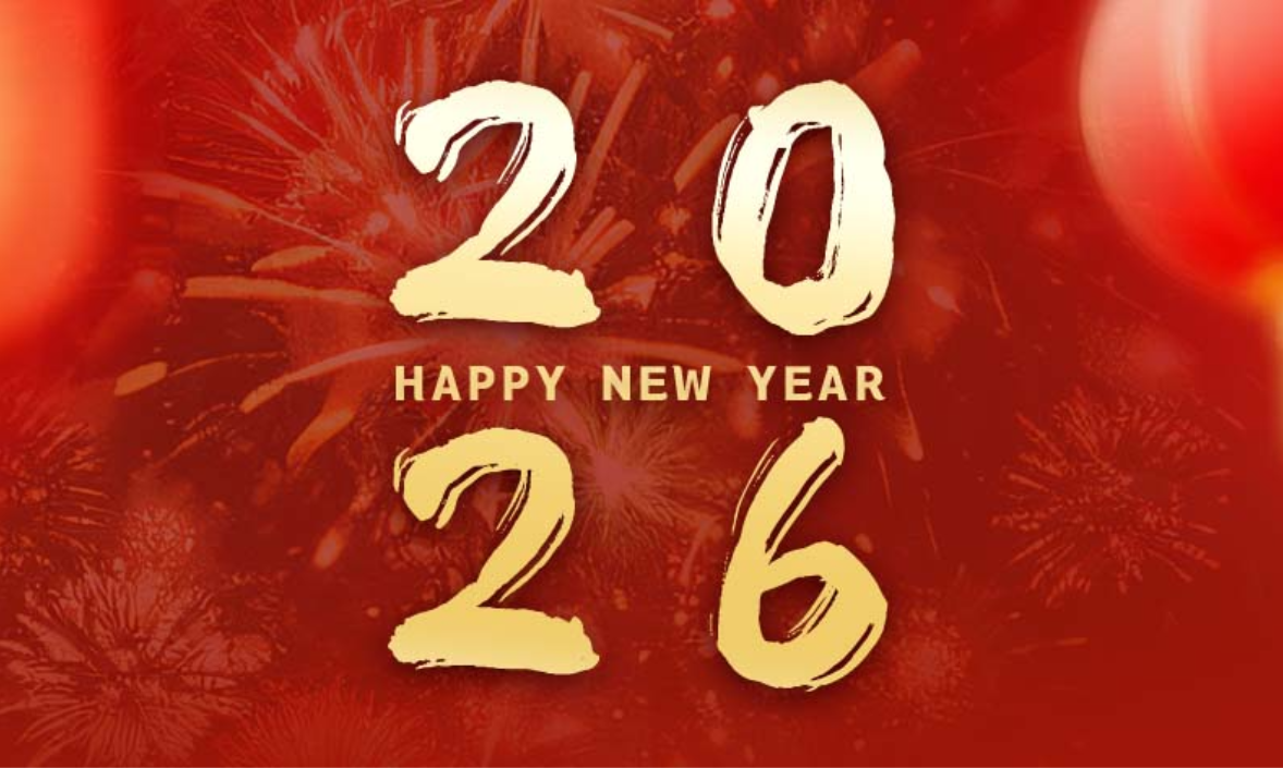 奋斗不息 终将不凡 | 钜力集团袁志洲董事长2026年新年献词