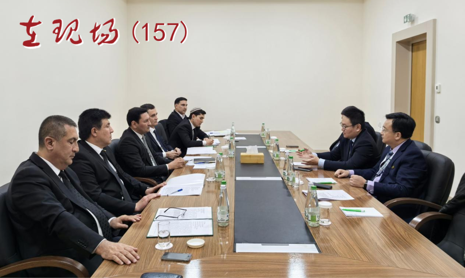 南京钜力集团董事长袁志洲受邀出席2026年土库曼斯坦国际投资论坛，并与多部委领导举行座谈